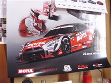 スーパーGT　富士３００ｋｍ　　８・１０(日) 