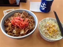 土用の丑の日(牛)