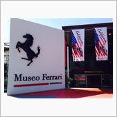 Museo Ferrari  ...