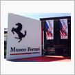 Museo Ferrari /Factory &amp; Fiorana test track tour