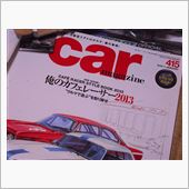 カー雑誌　「Car Maga ...