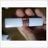 化粧品