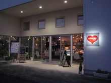 Lovers Cafe（長瀞）
