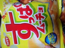 すっぱムーチョ