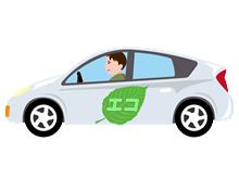ECOカーに替えてナンボ儲けた!?