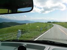 山登り＆山下り