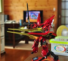SINANJU 完成！！