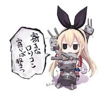 さようなら、ぼくちーちゃん…(&#180;；ω；`)