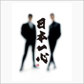 ３年振りの夜だ！！