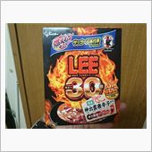 【45倍】・・・。