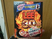 【45倍】・・・。