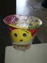 ぷしゃ～