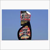 BSタイヤワックス