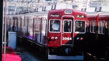 さようなら3000系3064F さようなら3000系3064F