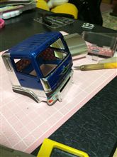 リメイク中