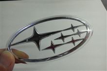 その２ スバルエンブレム の その後