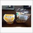 流されやすいボク(^_^;)