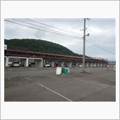 あと何回行けるのか!?    ...
