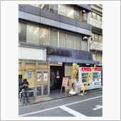 「あるある甲子園 東京2次予 ...