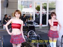 ロータスのF1 最高ですね!!      決して　キャンペーン　ガールを、、(笑)