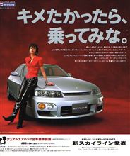 サンザン(散々? 33?)でしたねぇ サンザン(散々? 33?)でしたねぇ