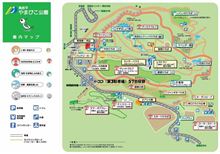 第８回大吉オフ　1018　今年の大吉は秋開催！