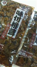 ９時間耐久レースの給食の発表～（笑）