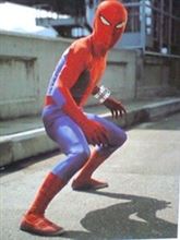 「スパイダーマン」（東映版）