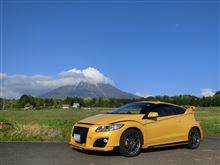 ２０１４GW後半戦　山陰地方ドライブ　その１