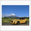 ２０１４GW後半戦　山陰地方ドライブ　その１