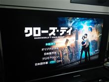 ロシア製の映画は、女優さんの美人度レベルが高い!!