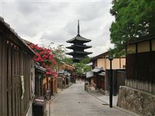 京都オフ会「飲食編」