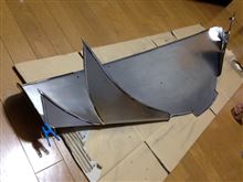 磨いた。モール付けた。