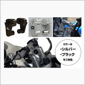 ポジション改善計画。