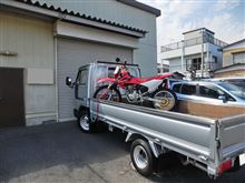 NO.871　ニューファミリーはフランケン　CRF230F登場