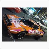 あと３　　４日すれば、、、、 ...