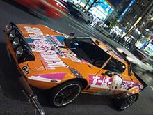 あと３　　４日すれば、、、、秋。