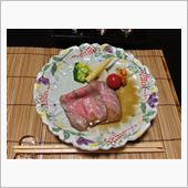 凄かった
