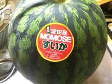 スイカ買いに松本へ...
