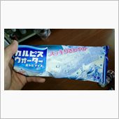 近所のコンビニで…