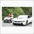 BMW i8 vs. Golf Cart ? wwwё