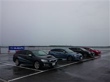 【VMG】 LEVORG DRIVING EXPERIENCE in 泉大津フェニックス 【VMG】 LEVORG DRIVING EXPERIENCE in 泉大津フェニックス