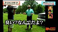 久しぶりのﾊﾞｽ釣り