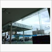 Dとラーメンプチオフとお別れ