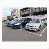 箱根「ブチ」オフの前にリアル ...
