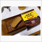食べてみた♪
