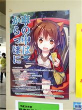 逢坂ケイコ 逢坂ケイコ