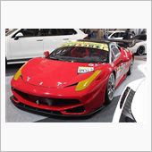 GTカー　　　４５８チャレン ...