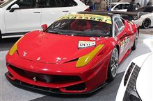 GTカー　　　４５８チャレンジ　　直観的に　大好きです。