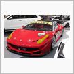 GTカー　　　４５８チャレンジ　　直観的に　大好きです。
